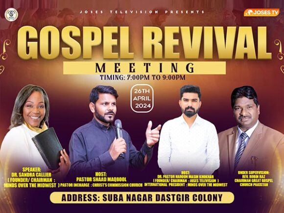 Gospel Revival 26th April 2024