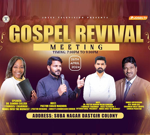 Gospel Revival